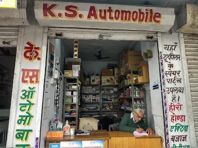 K.S. Automobile