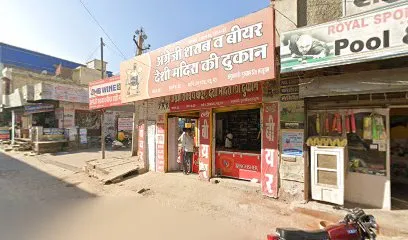 KTM