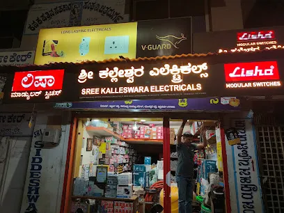 Kumar Automobiles