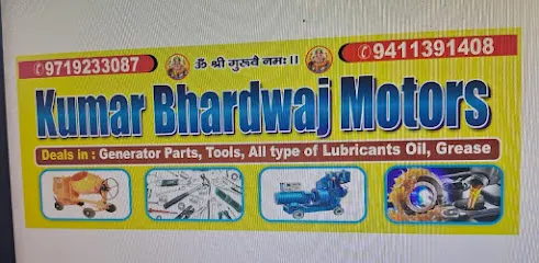 Kumar bhardwaj Motors