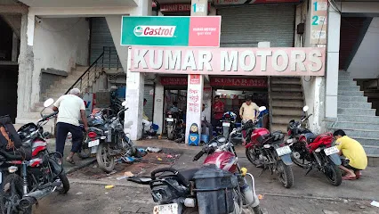 Kumar Motors - Two Wheeler Spare Parts