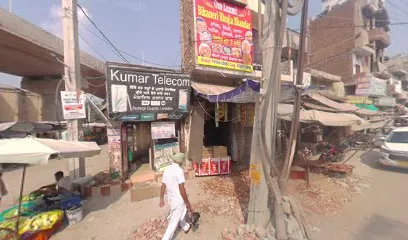 Kumar Telecom