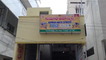 Kumar