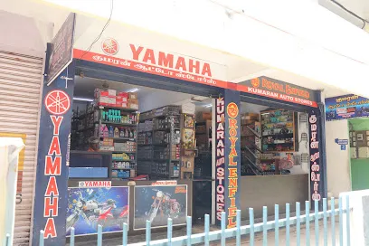 Kumaran Auto Stores