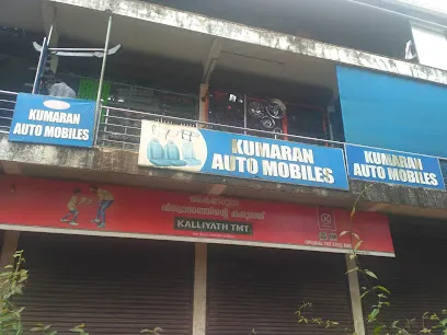 Kumaran Automobiles