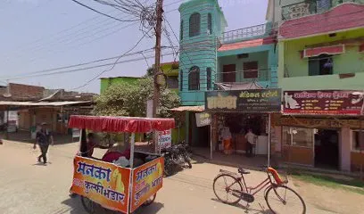 Kunal Chauhan