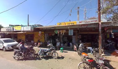 Kush Auto Parts
