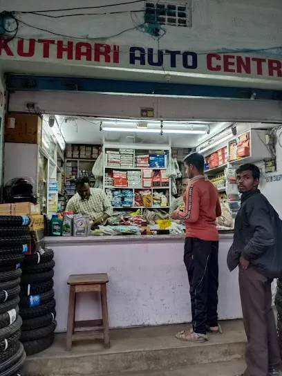 Kuthari Auto Centre