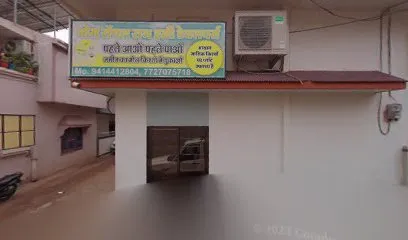 Kuwala ghati