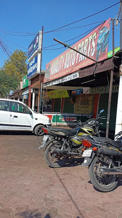 Kwality auto parts - best auto parts shop in bhopal