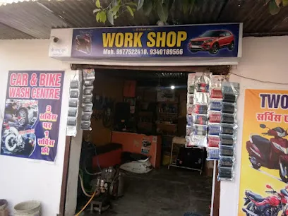 Lakshmi Auto Parts & Service Centre