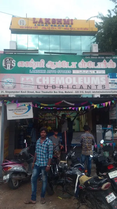 LAKSHMI AUTO STORES