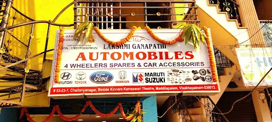 Lakshmi Ganapati Automobiles and Accessories
