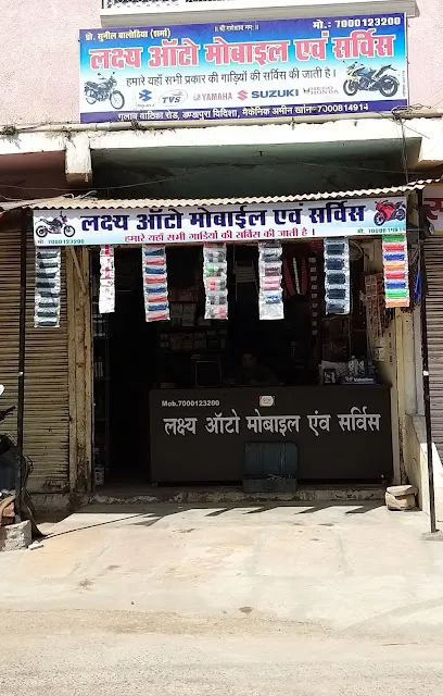 Lakshya automobile and service