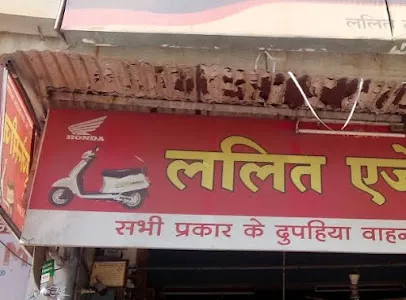 Lalit Agencies