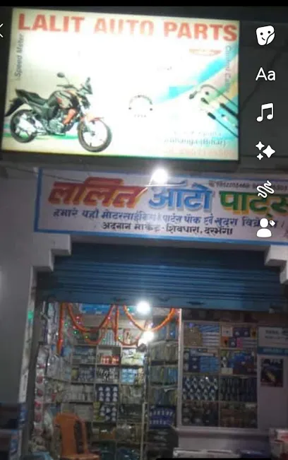 LALIT AUTO PARTS