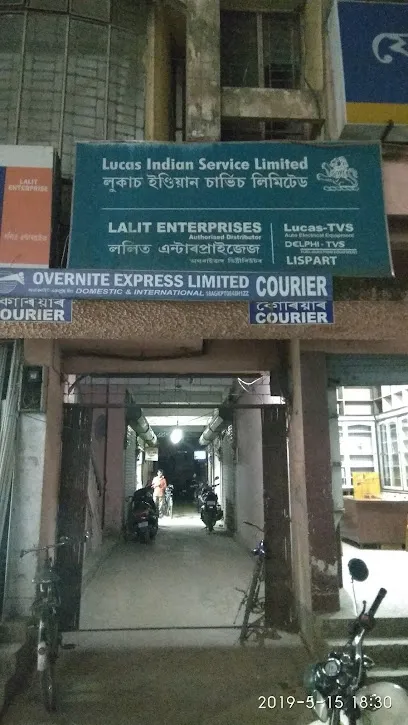 Lalit Enterprises, Lucas Indian Service Limited