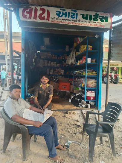 LATA AUTO PARTS