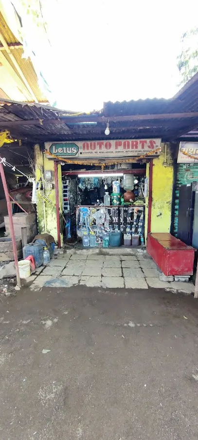 Latest Auto Parts - Jay Bharat Enterprises
