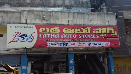 Latha Auto Stores Karimnagar