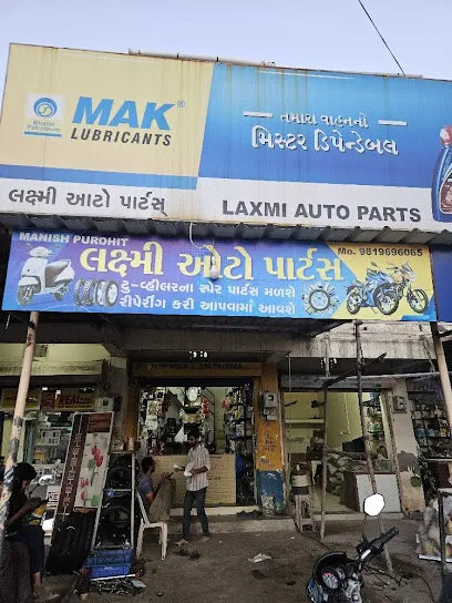 Laxmi auto parts