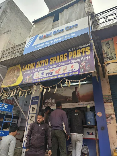 Laxmi Auto Spare Parts