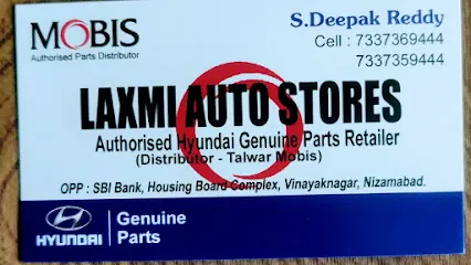 Laxmi auto stores