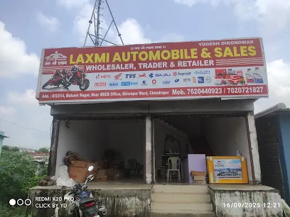 Laxmi automobile and sales
