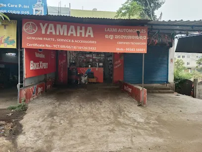 Laxmi Automobiles Yamaha genuine parts And service