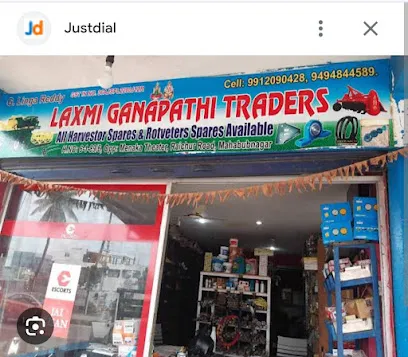 Laxmi Ganapathi traders