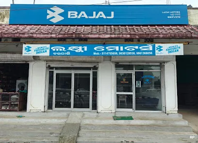 Laxmi Motors Bajaj Showroom,Barpali
