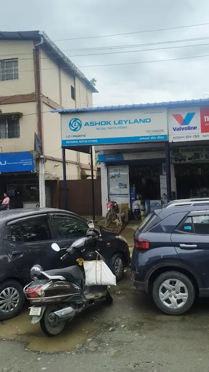 Leyparts: AshokLeyland Retail Spare Parts Store