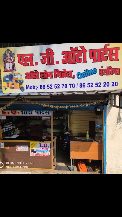 LG AUTO PARTS