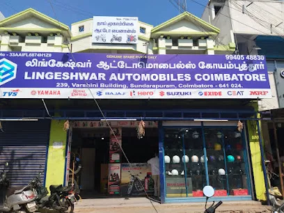 Lingeshwar Automobiles - Sundarapuram Coimbatore