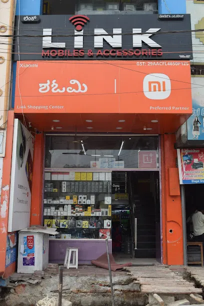 Link Shopping Center