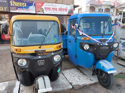 LN motors bajaj Auto