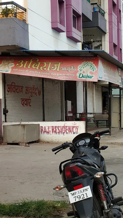 Lohia Motors - Hero MotoCorp