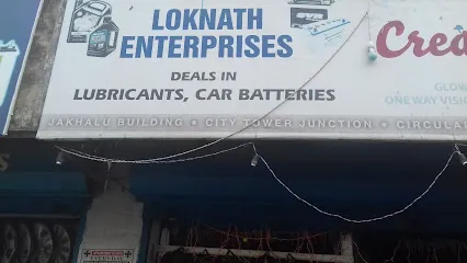 Lokenath Enterprise