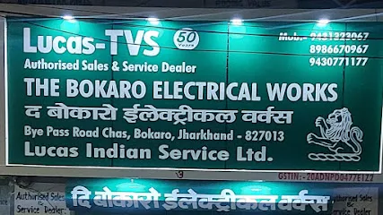 Lucas Auto Electrical Service (for 4 wheeler)(The Bokaro Electrical Works)