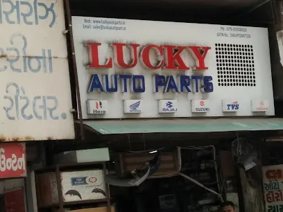 Lucky Auto Parts