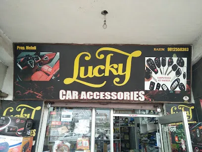 Lucky car accessories