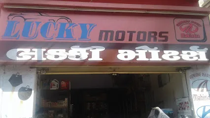 Lucky Motors