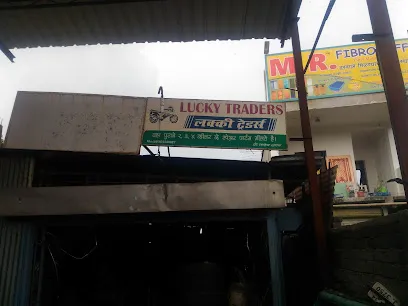 Lucky Traders