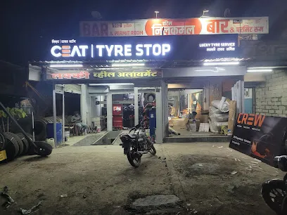 Lucky Tyre Service&wheel alignment