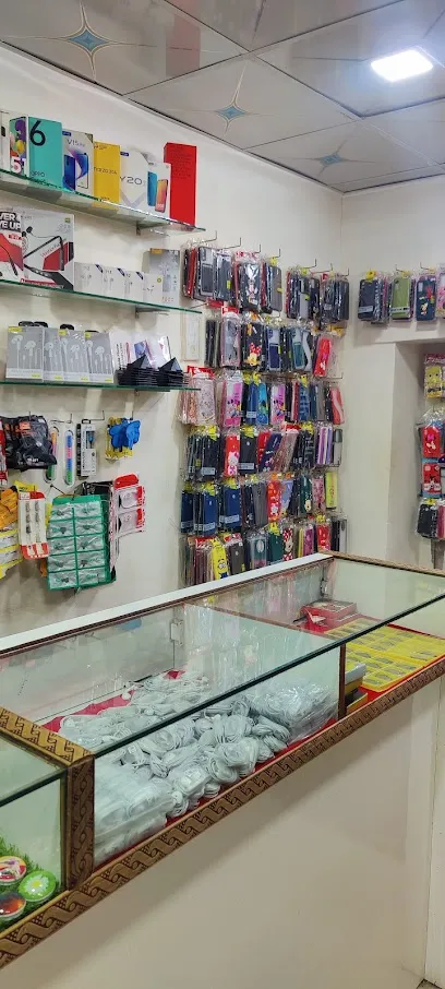 LULU Mobile Shop