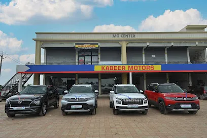 M G CENTER