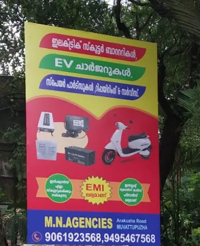 M N Agencies - For Electric Scooters, Electric Scooter Batteries, Chargers & Spare Parts, Repair & Service.
