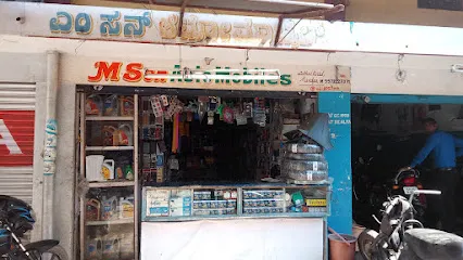 M Son Auto Mobiles