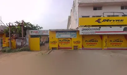 माँ कमलेश ऑटो पार्टस्