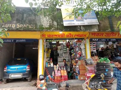 Maa Anandamayee Autospares